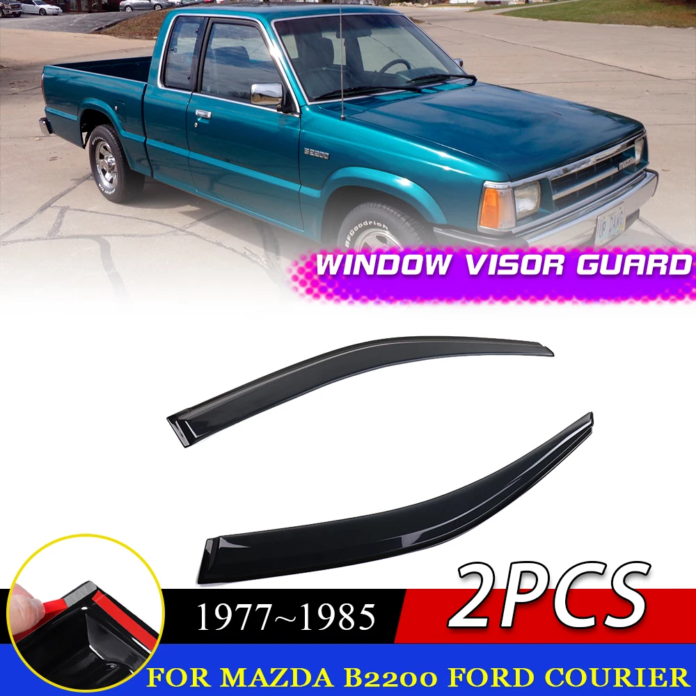 Козырек для окон и дверей для Mazda B2200, Ford, курьерская процедура, 1977 ~ 1985, навесы, дефлектор от дождя и дыма для бровей, защитный козырек, аксессуары Козырек для окон и дверей для Mazda B2200, Ford, курьерская процедура, 1977 ~ 1985, навесы, дефлектор от дождя и дыма для бровей, защитный козырек, аксессуары
