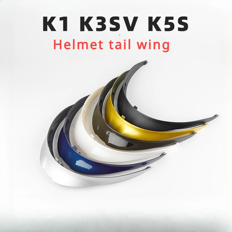 Задний спойлер для мотоциклетного шлема K5S специальный аксессуар K5 S