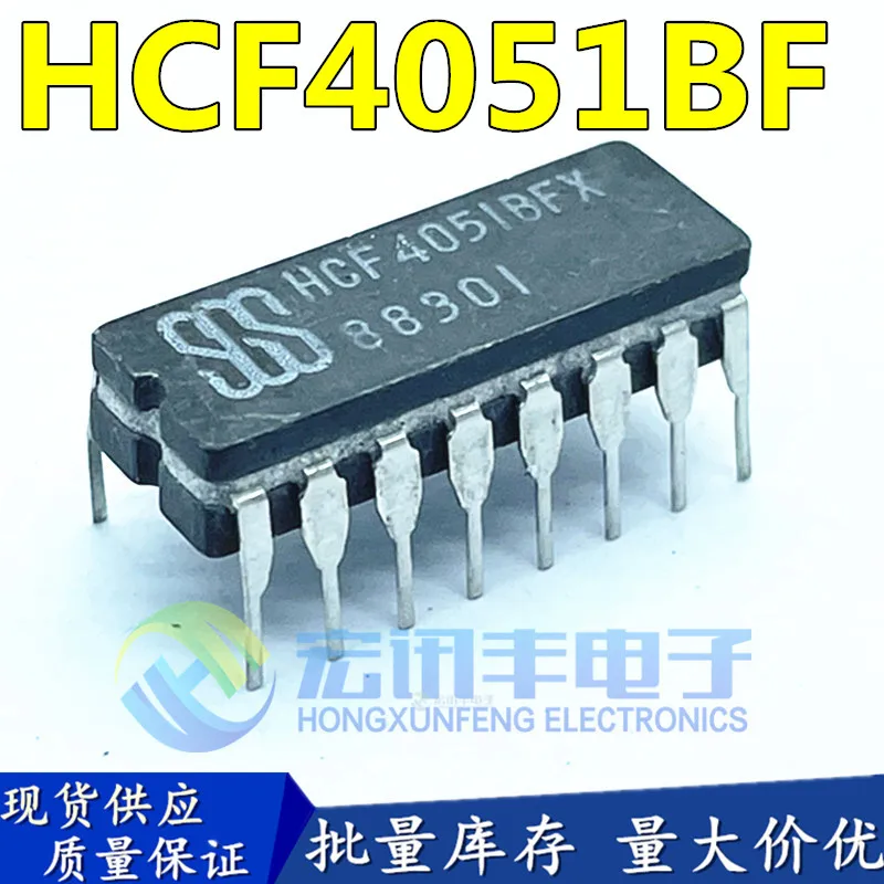 

Бесплатная доставка HCF4051BFX HCF4051BF CDIP-16 10 шт.