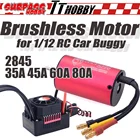 TTHOBBY SURPASS водонепроницаемый бесщеточный двигатель 2845 5900kv 5000kv 80A 60A 45A 35A ESC для 112 RC автомобиль багги Wltoys Arrma Traxxas HSP