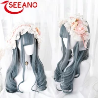 seeano cosplay wig long curly hair wavy blue wig female high temperature resistant synthetic fiber wig cosplay lolita wig