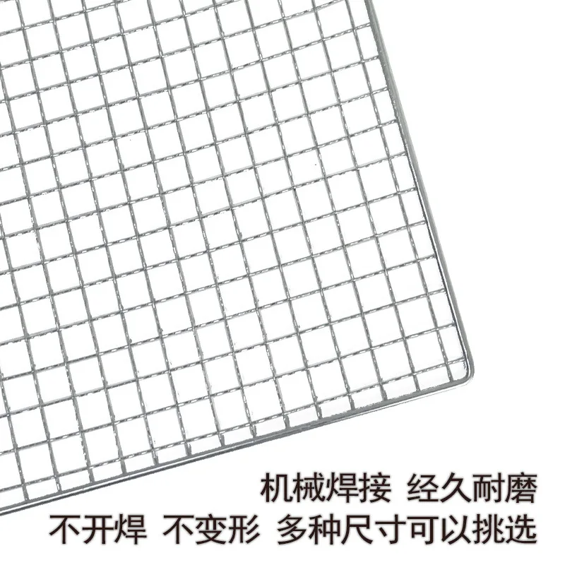 Фурнитура Chengye прямоугольная проволока для барбекю устойчивая к высоким