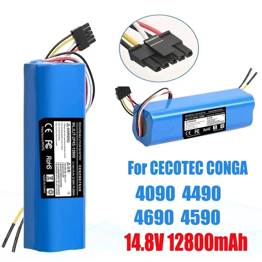 Чип CECOTEC CONGA 4090 4490 4690 4590