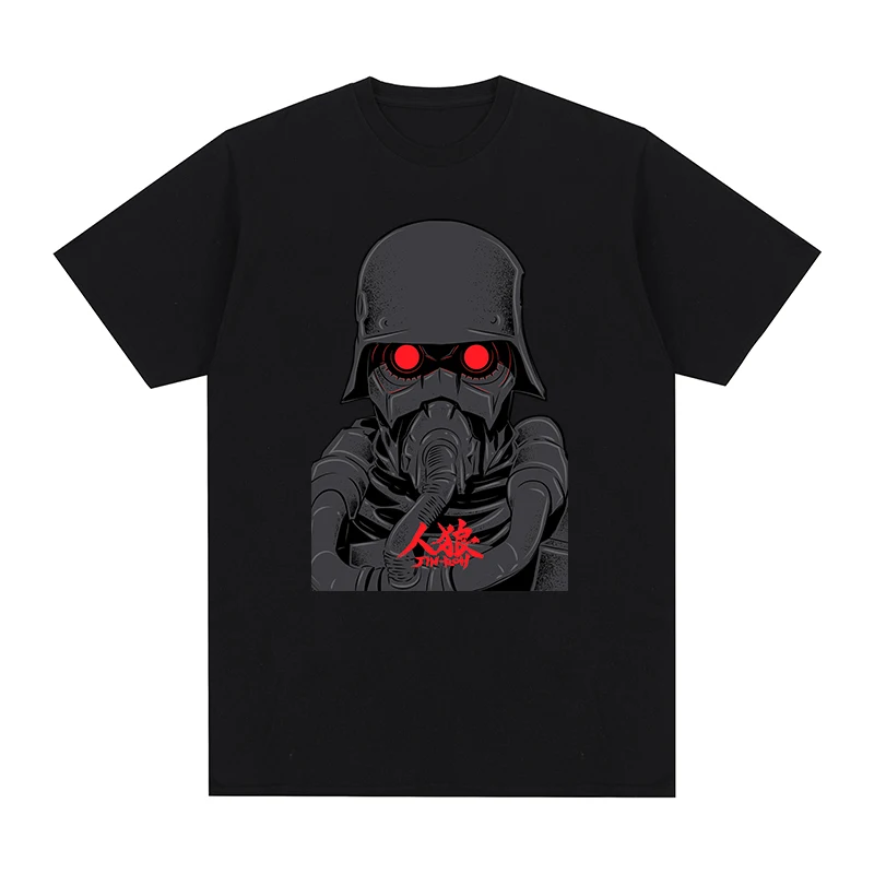 

Jin-Roh T-shirt The Wolf Brigade Cotton Men T shirt New TEE TSHIRT Womens Tops