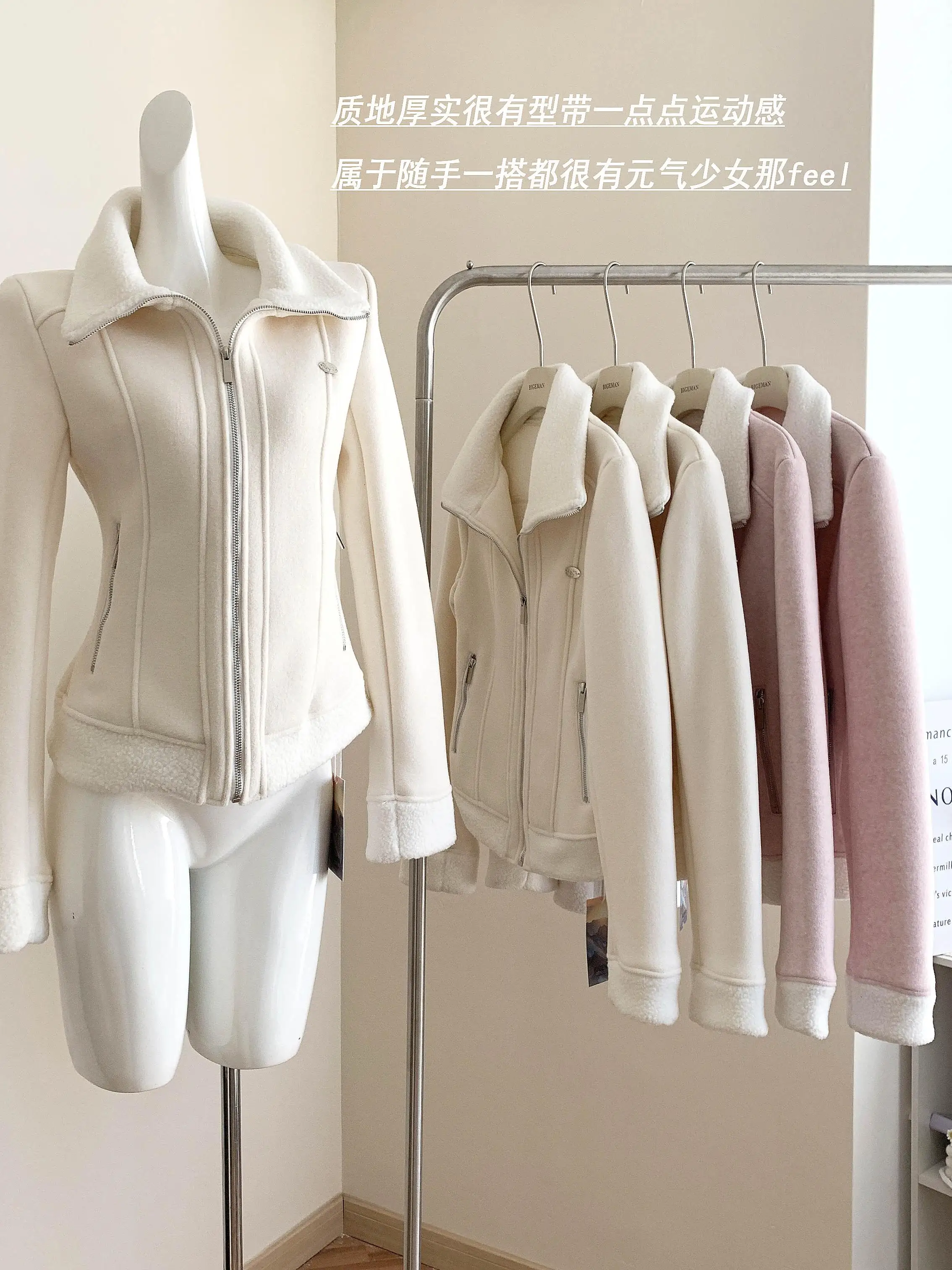 Waist Cream Milk Cake Double-sided Plush Thick Polar Fleece Warm Slim fit Hugging Hoodie Outerwear Women Winter