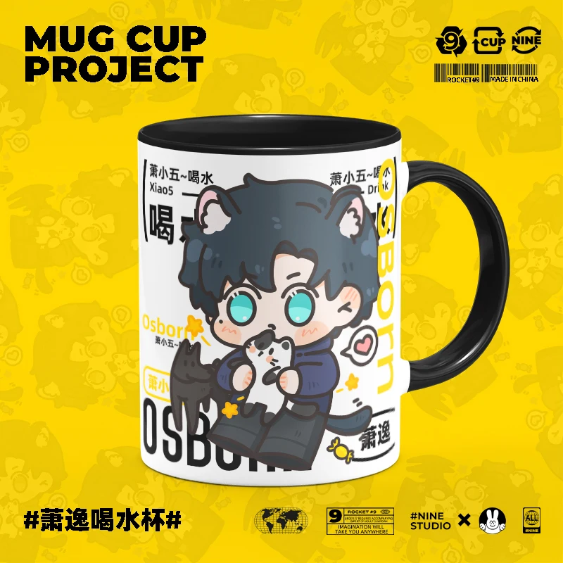 

Аниме игра светильник and Night Косплей Osborn Merch Cup симпатичная керамическая печать кофе молоко чай сок кружка подарок ложка с крышкой Kawaii