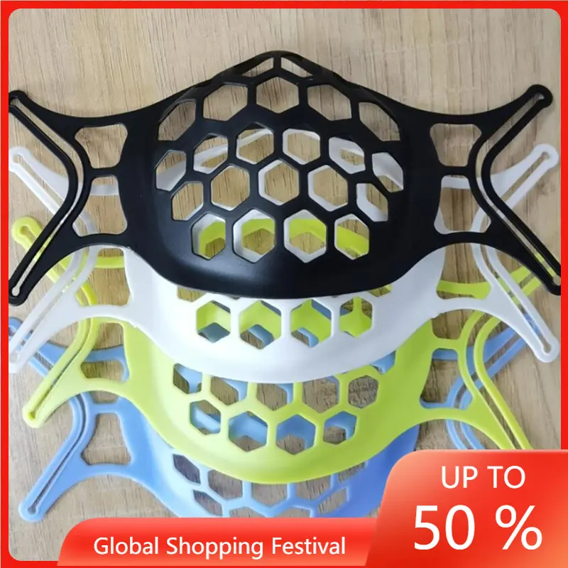 

7 шт., держатель для маски из пищевого силикона