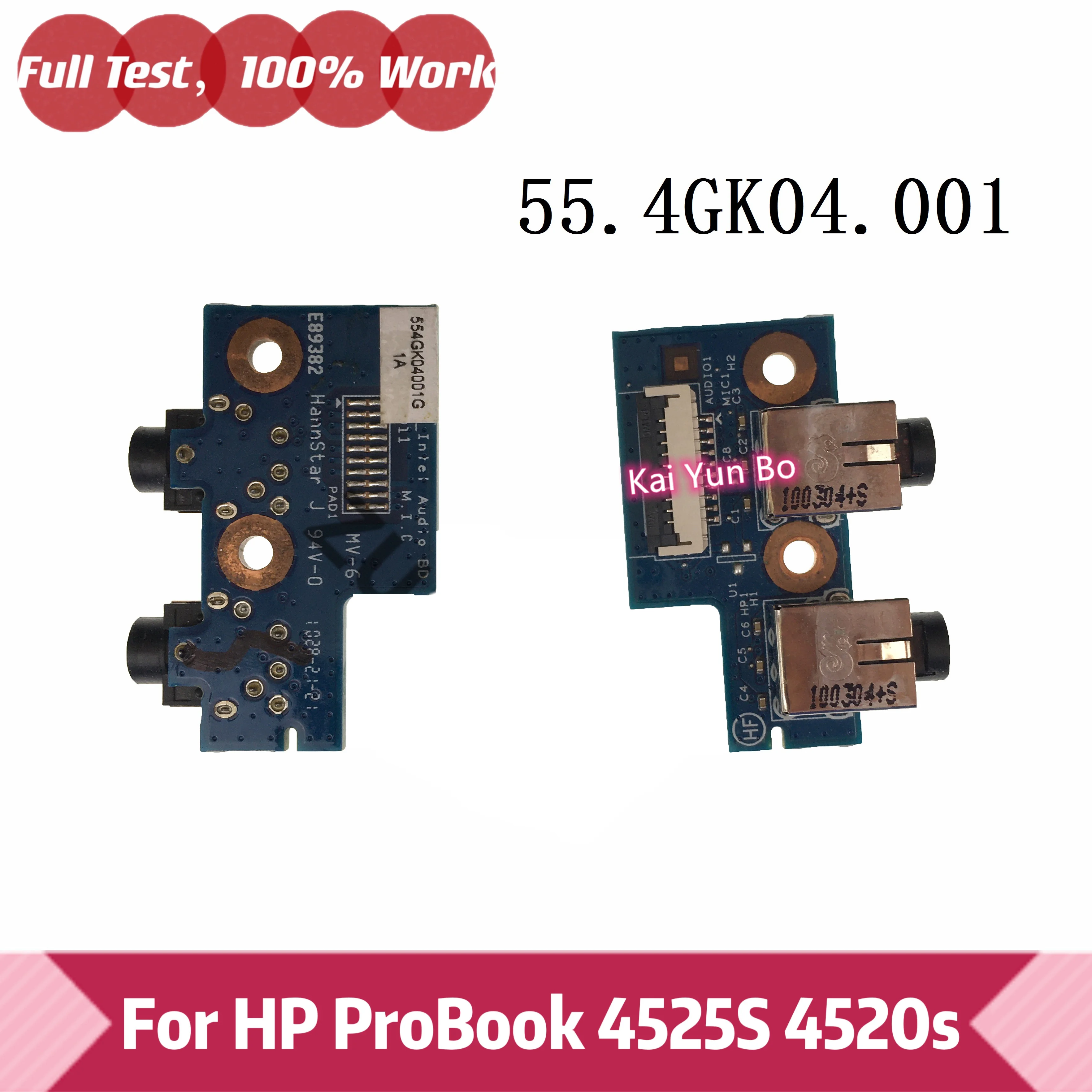 

Плата аудиопорта ноутбука HP Probook 4520s 4525S 55.4GK04.001 554GK04001