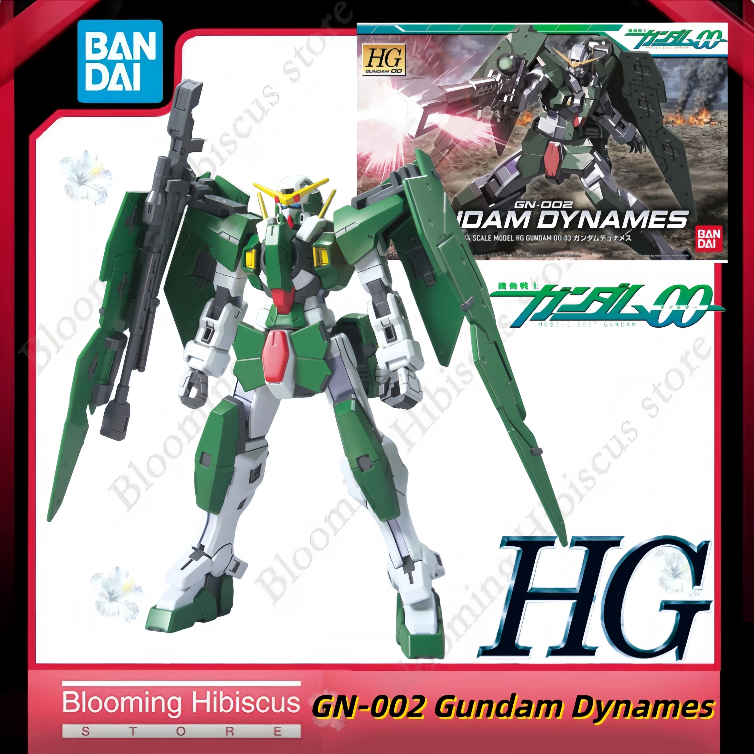 Фото Оригинальный сборный модельный набор Bandai Gunpla HG 1/144 GN-002 Gundam Dynames Mobile Suit Gundam 00 Sniper Type, фигурка, игрушка №1