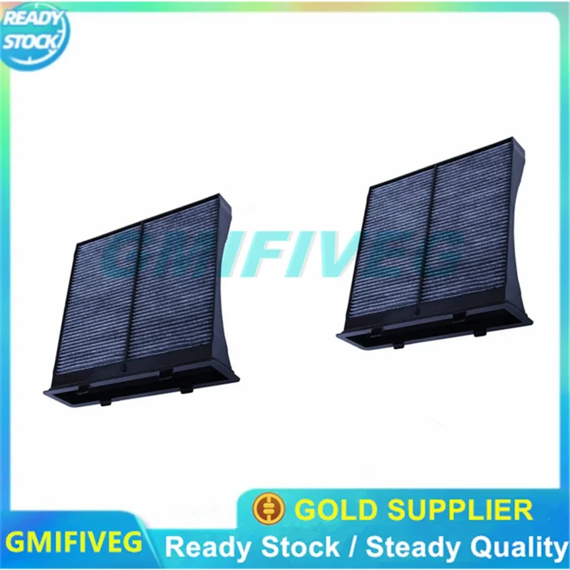 Комплект высококачественных фильтров воздушный фильтр и салонный переменного