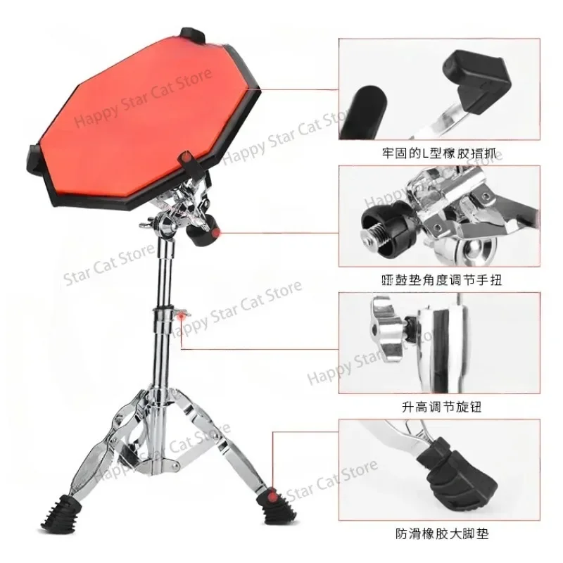 Высококачественный 12-дюймовый Съемный барабан электронный сетчатый с