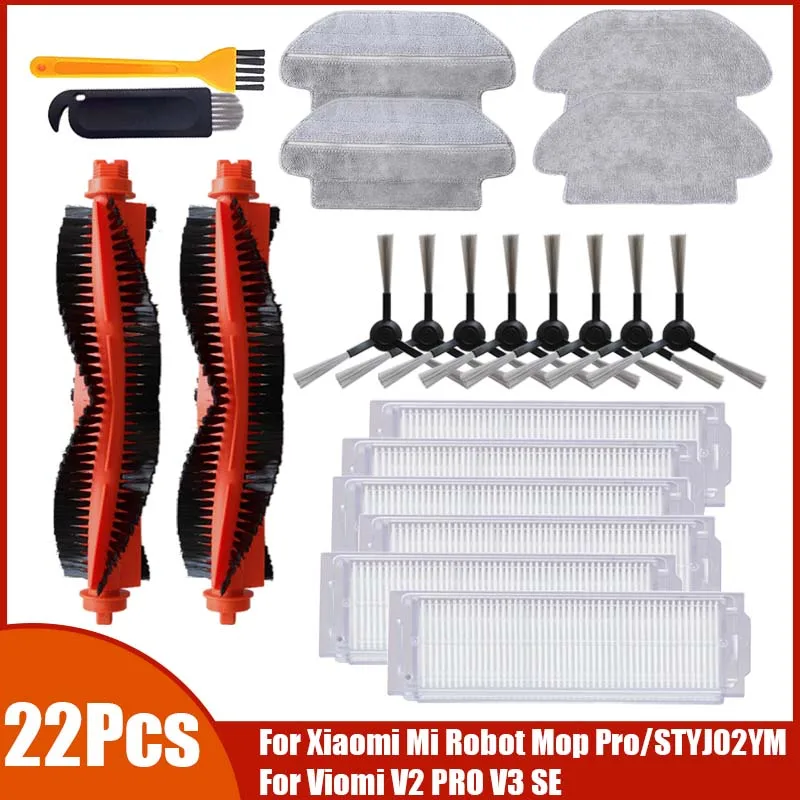 Фильтр НЕРА роликовая щетка боковая Швабра тряпка для Xiaomi Mijia Mop P STYJ02YM Conga 3490 Viomi V2