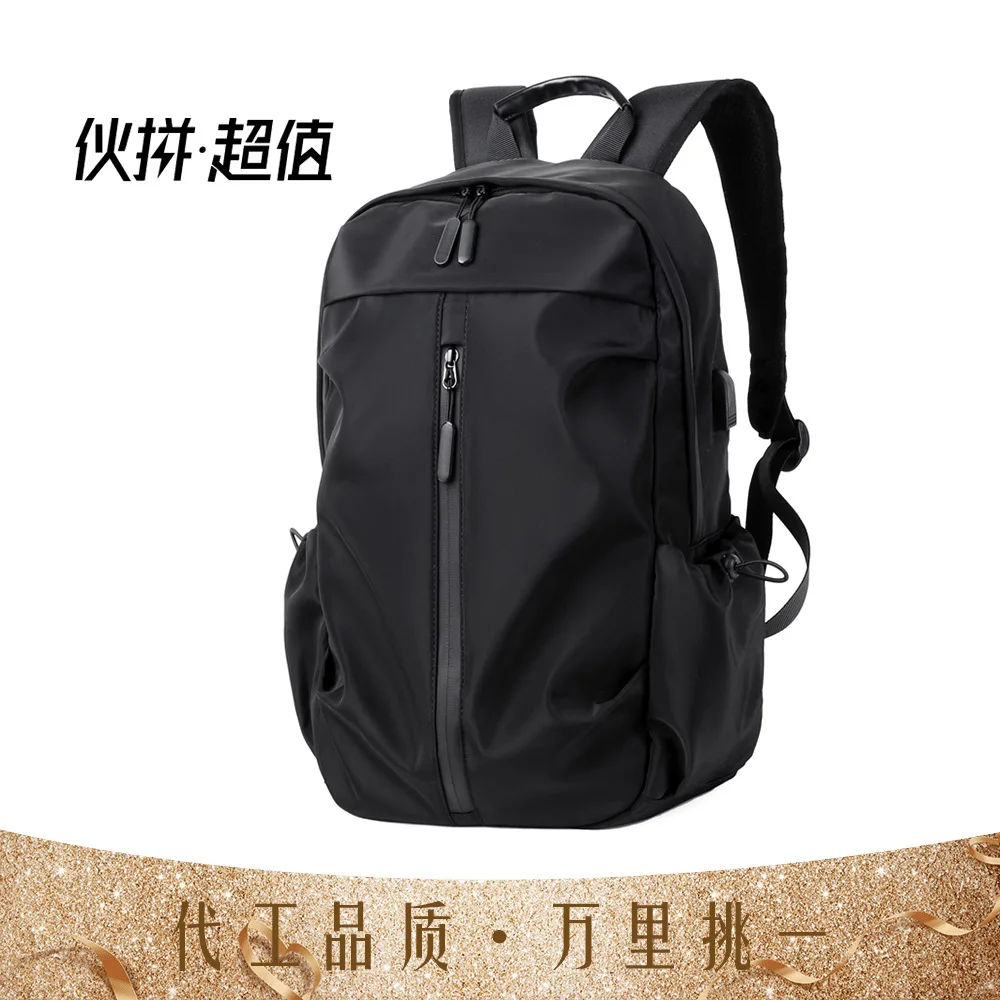 New Backpack men's women's Travel Computer Capacity Casual Black Bag Student Outdoor Fashion Backpack Fitness Business Yoga