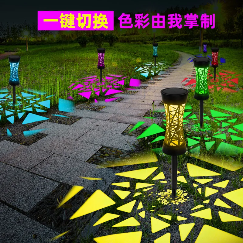 

Outdoor Solar Lights Inserted Ground Lawn Lights Courtyard Landscape lights Garden decoration hollowed out small night light LE