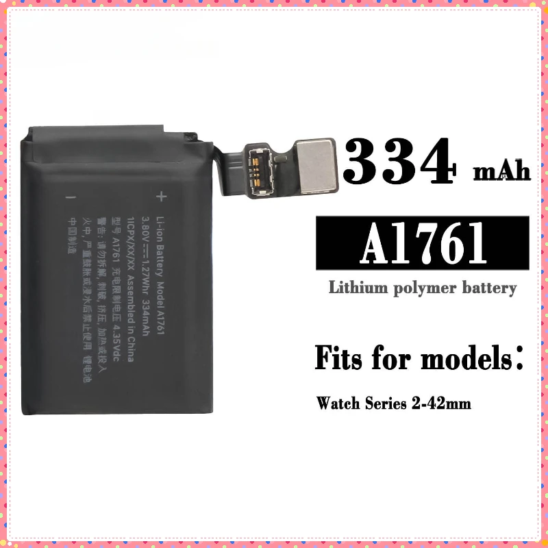 A1761 аккумулятор настоящий 334 мАч для Apple Watch 2-42 мм A1758 A1769 Series 2 мобильных телефонов