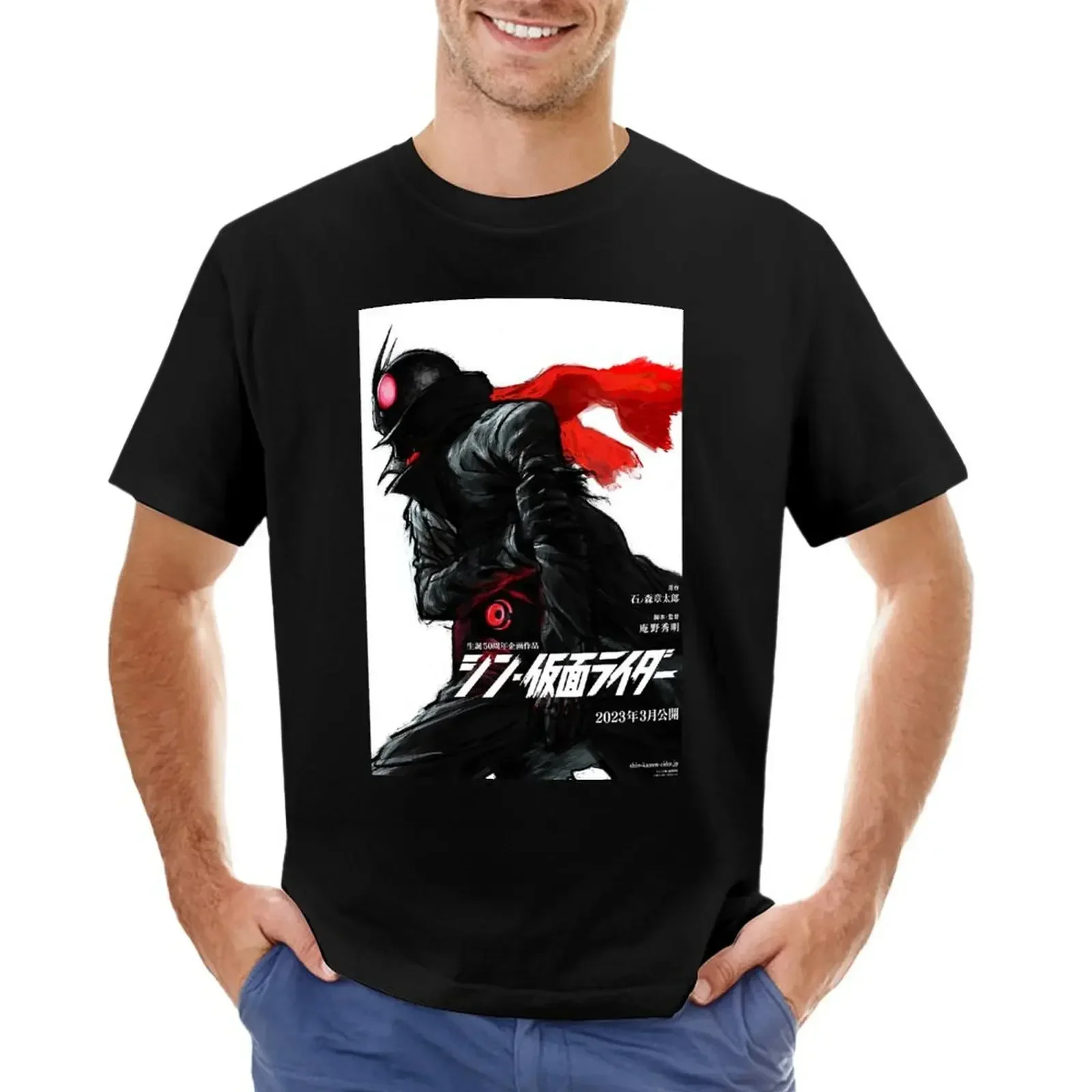 Футболка shin Kamen Rider с принтом животных для мальчиков Мужская футболка на заказ