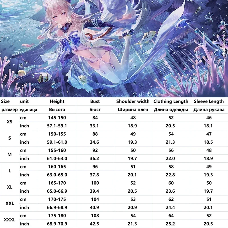 Kokomi Косплей Игра Genshin Impact Sangonomiya Костюм Униформа Парик Хэллоуин Платья Женщины