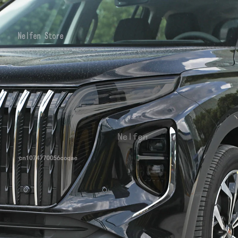 Для FAW HONGQI HS7 2024 внешние аксессуары автомобильный инструмент фара коробка передач