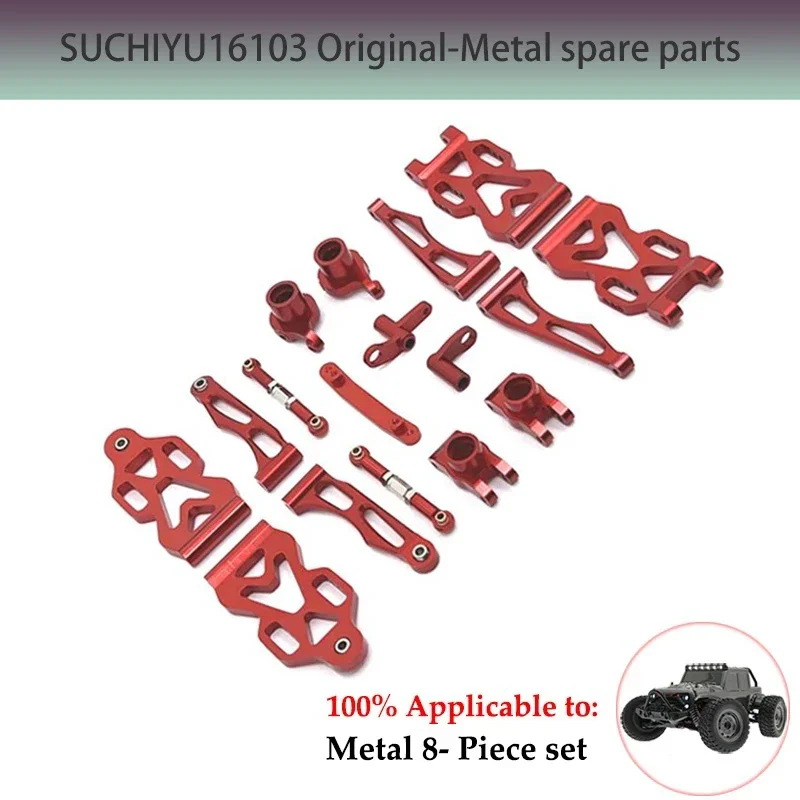 SCY-eje Transmisión Engranaje Motor Sin Escobillas Piezas Metal Actualización Coche RC Originales 16101 16102 16103