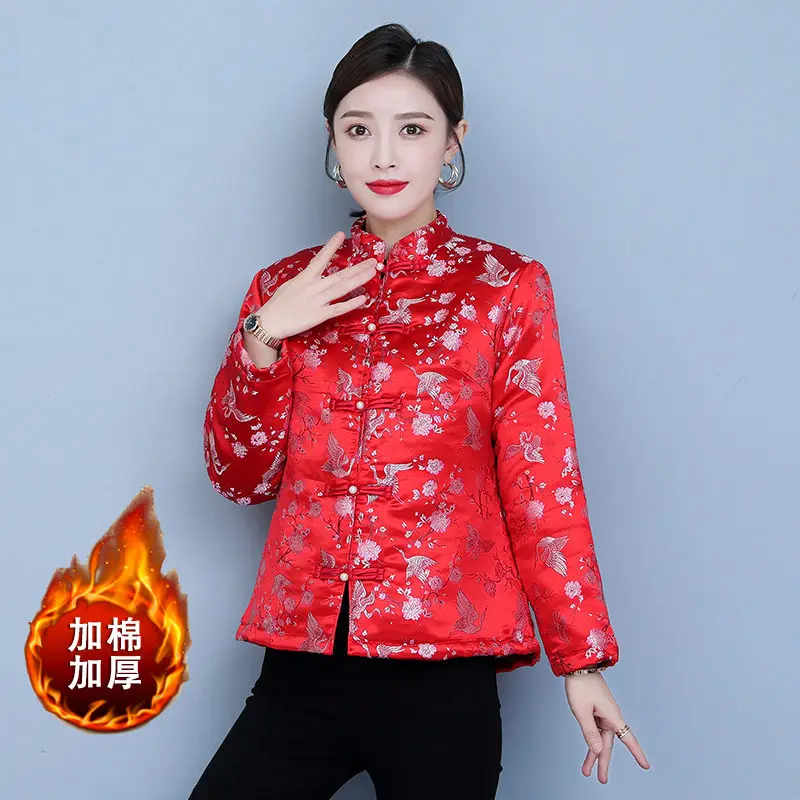 Женская Стеганая куртка на хлопковом наполнителе, в китайском стиле Женская Стеганая куртка на хлопковом наполнителе, в китайском стиле