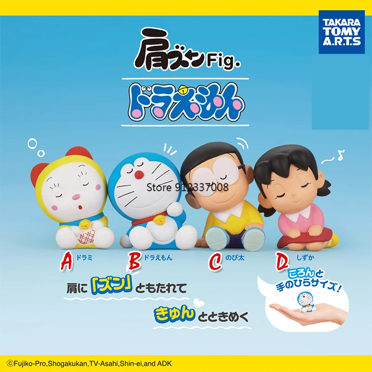 

TOMY Gashapon Gacha Capsule Toy Shoulder By Shoulder Sitting Position Doraemon Sleep Doll Table Decoration Figure Ornaments