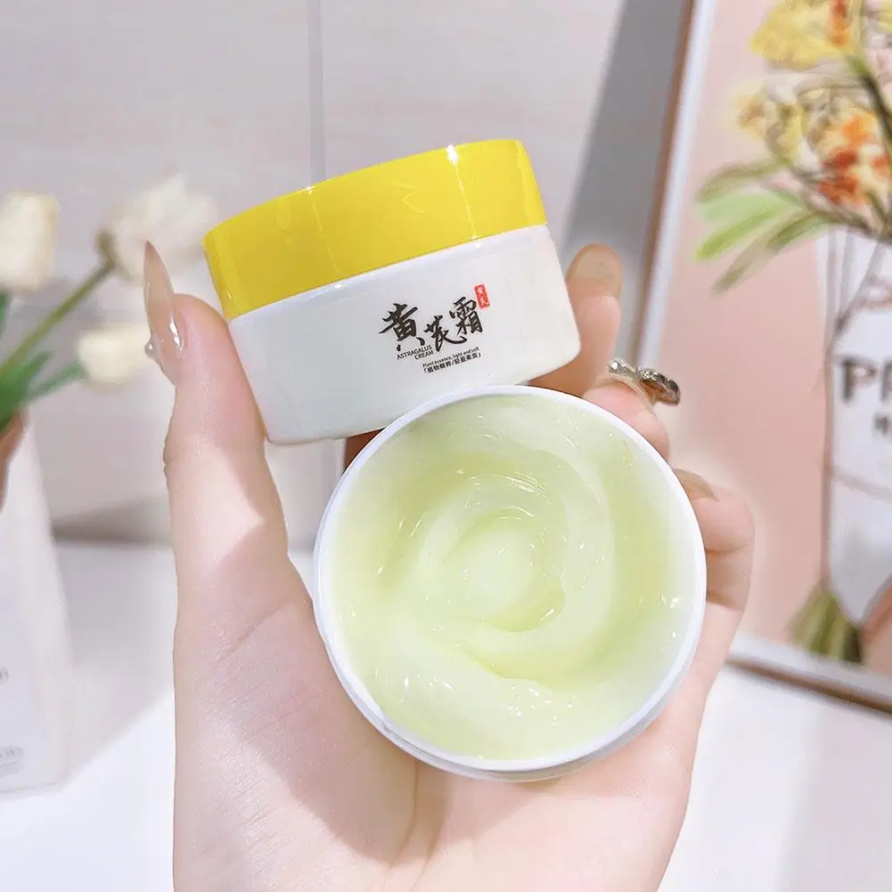 Увлажняющий крем для лица 70 г N5g6