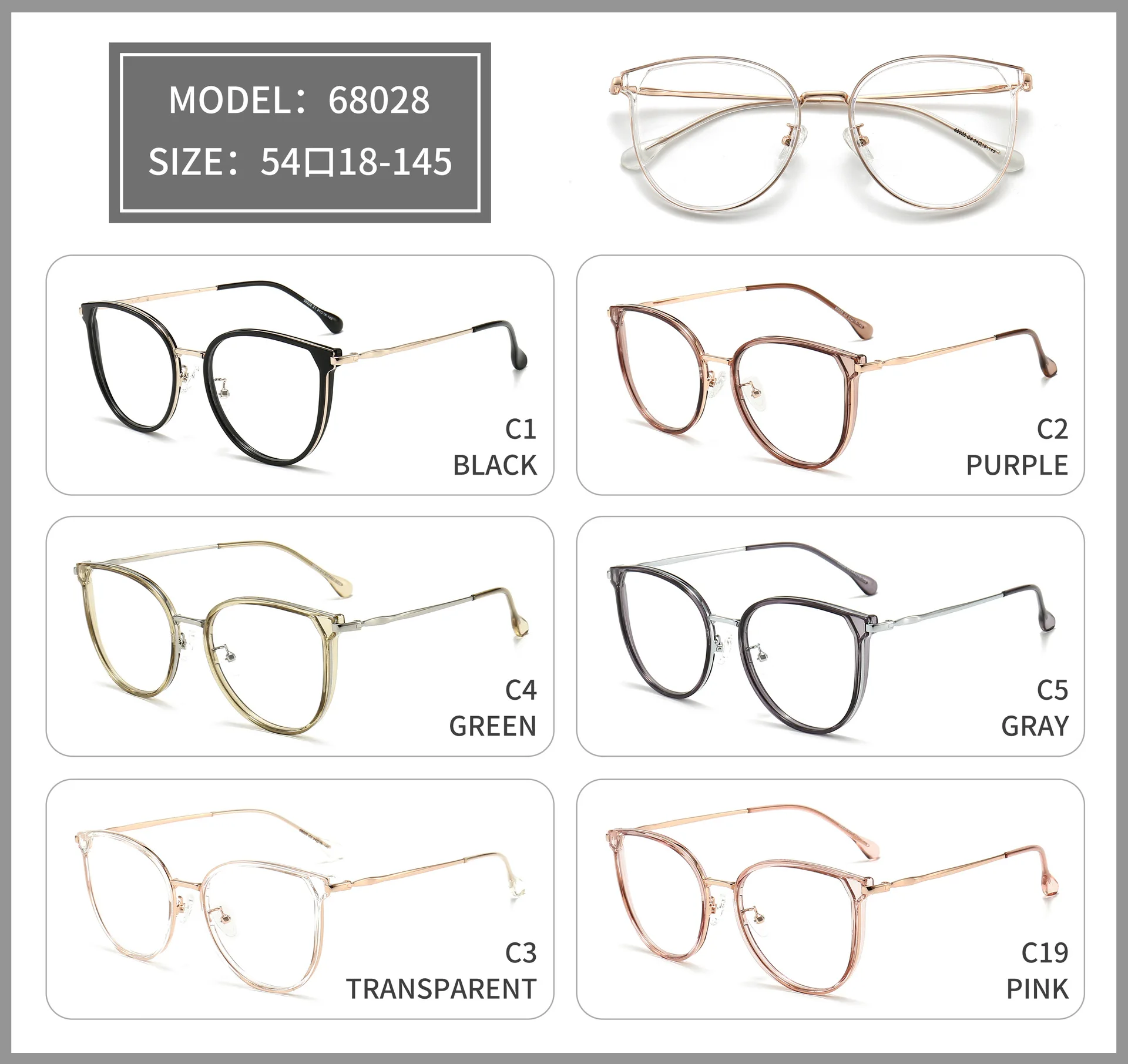 Ceofy 2022 Новая женская оправа для очков винтажная Большого Лица