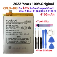 original cpld 403 real 4100mah battery for letv leeco coolpad cool1 cool 1 dual c106 c106 7 c106 9 cell phone batteriestool