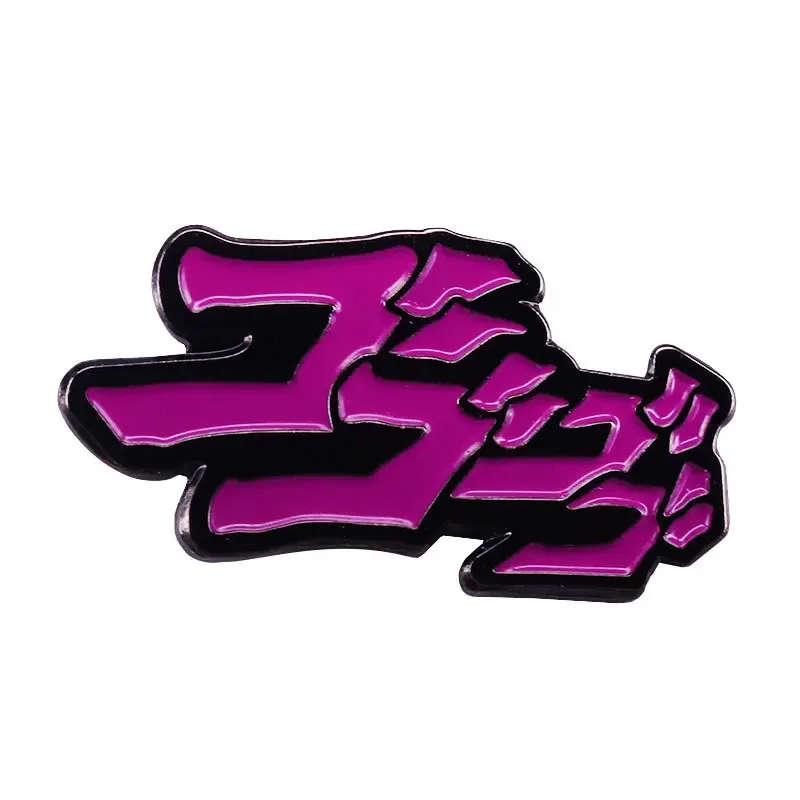 

Anime Lovers Accessories JoJo's Bizarre Adventure Japanese language Letter Metal Enamel Backpack Bag Lapel Badge Brooch Pin