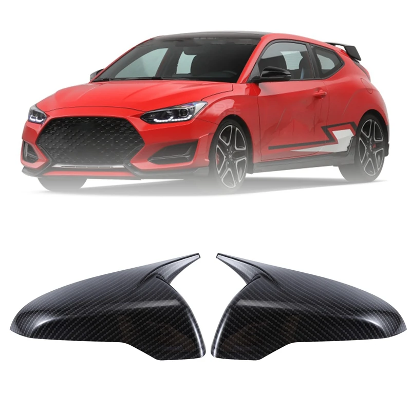 

1Pair Car Rearview Mirror Cover Ox Horn Side Mirror Shell Reverse Caps Trim