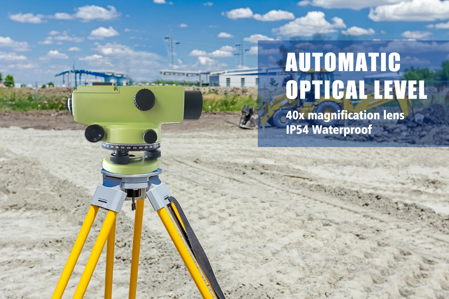 HEIPOE DS40A 40X 45 мм объективные автоматические инструменты для геодезирования уровня
