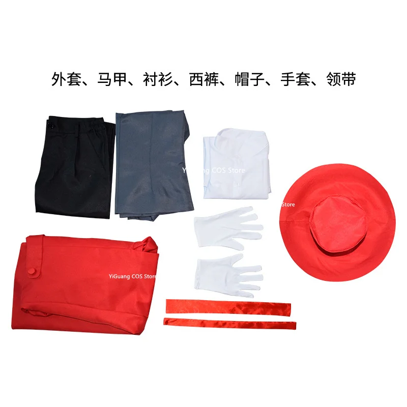 Аниме костюм Хеллсинга Алукард Косплей Король Вампиров Красный плащ Униформа Костюм Хэллоуин Вампир.