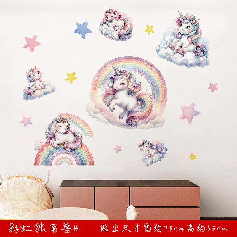 

MOONBIFFY Детская виниловая наклейка единорог