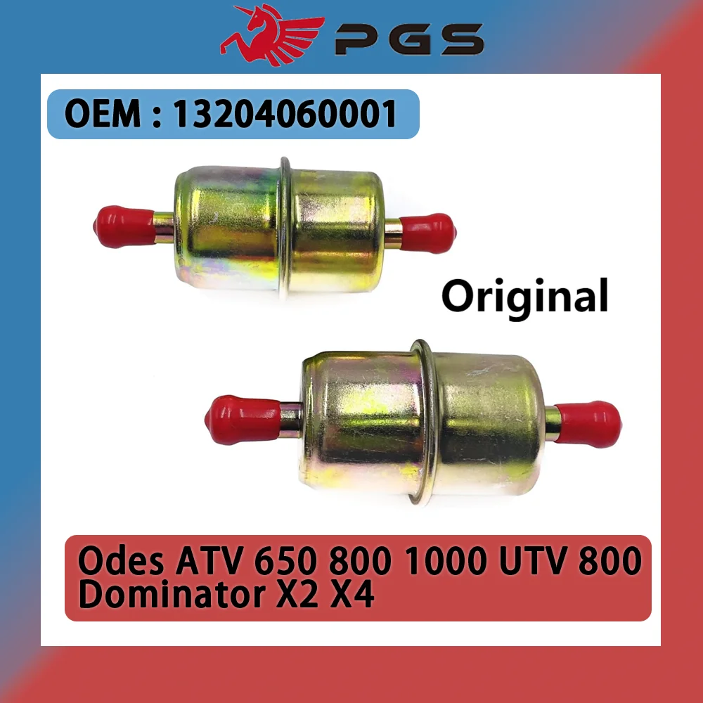 

2 шт. оригинальный топливный фильтр для Odes ATV 650 800 1000 UTV 800 Dominator X2 X4 13204060001 13204060000 Квадроцикл ATV800 UTV800