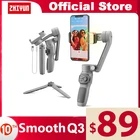ZHIYUN официальный Гладкий Q3 телефон Gimbal 3-осевой смартфон Ручной Стабилизатор для iPhone 13 Pro Max Samsung S20 FE