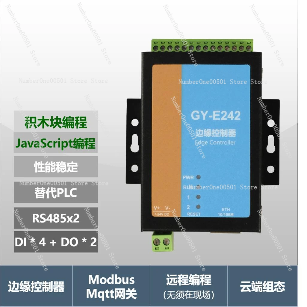 [ПЛК с кромкой] Строительный блок модуля удаленного ввода-вывода / сценарий JSP