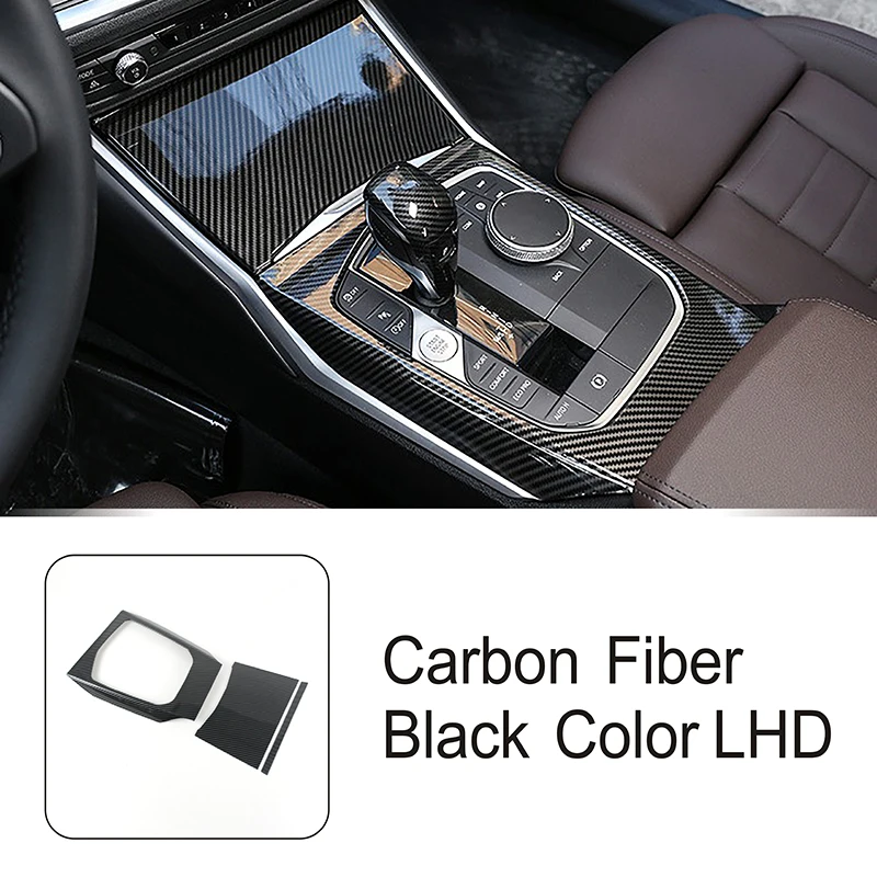 Внутренняя отделка из углеродного волокна для BMW 3 серии 20-23 центральная консоль