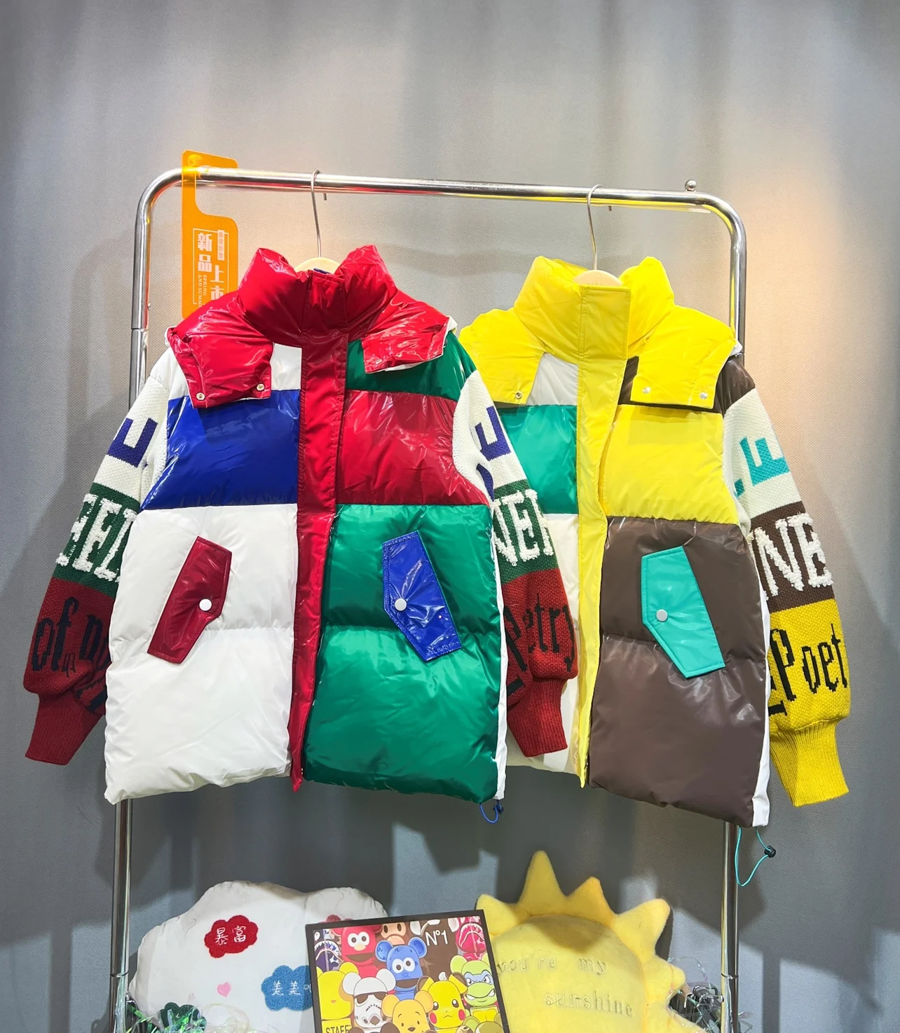 

Пуховик женский с капюшоном, вязаный пуховик с контрастными прострочками и рукавами, Свободное пальто с хлопковой подкладкой, уличная одежда, парки, Осень-зима