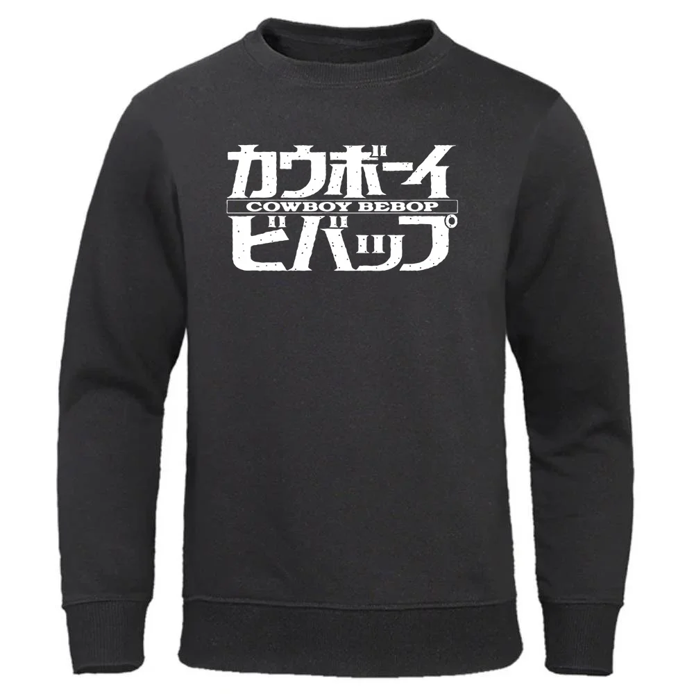 Мужская и женская толстовка с капюшоном спортивная одежда кардиган круглым