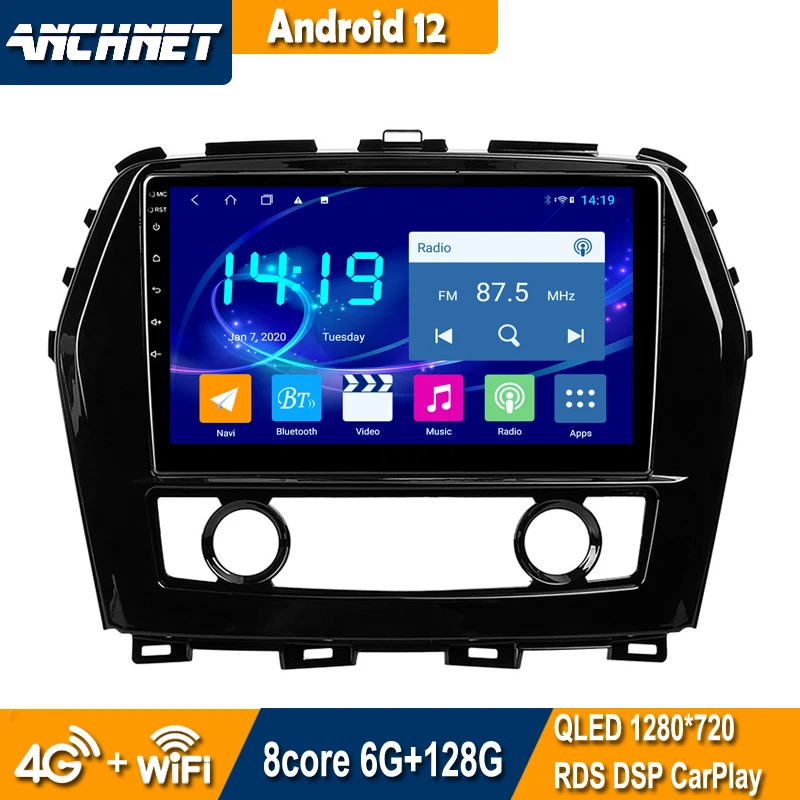 

For Nissan Maxima 2015-2016 Carplay Android 12 Car DVD DSP Multimedia Player GPS Radio Stereo Head Unit Audio