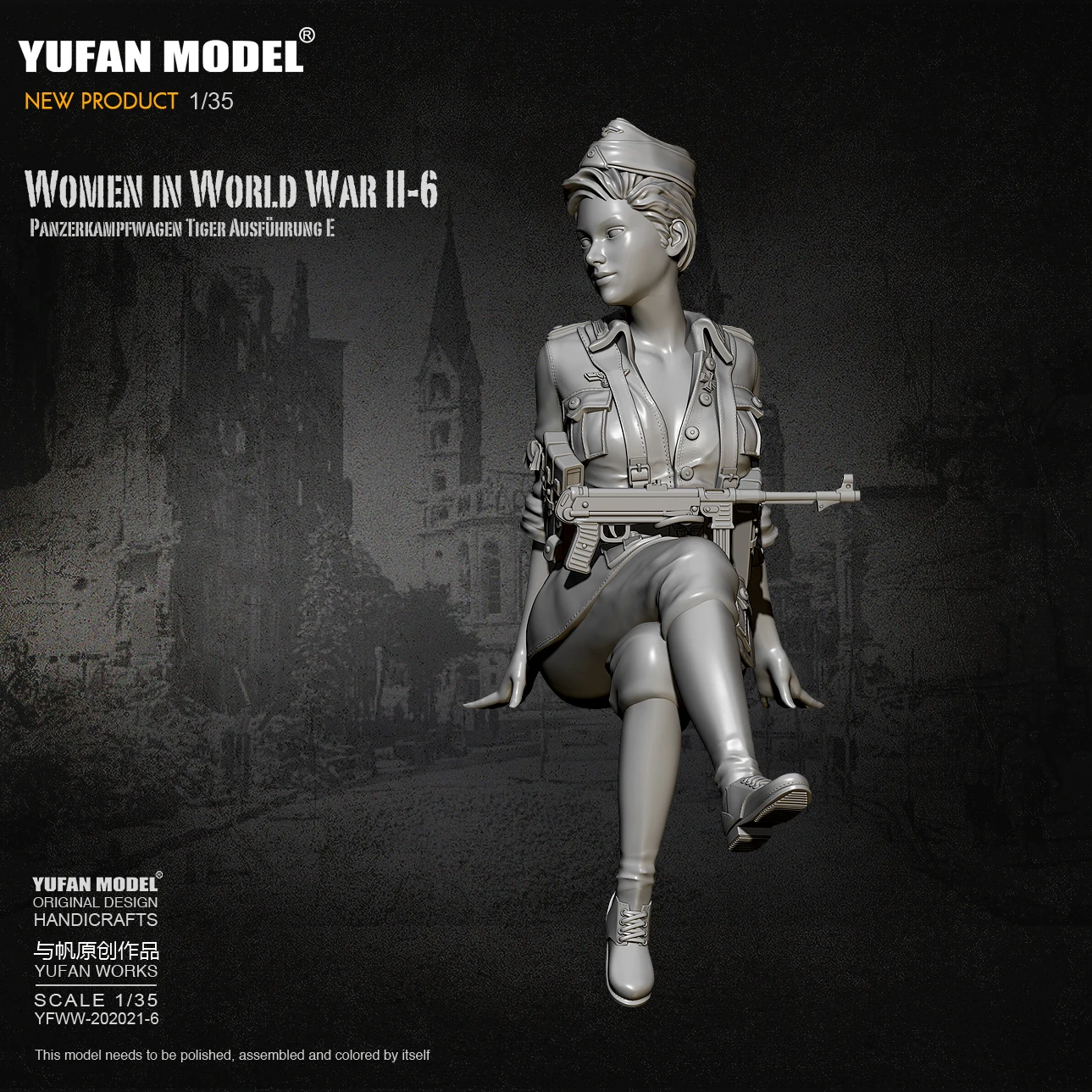 Коллекция 1/35 года наборы фигурок из смолы Женский Танк модель солдата