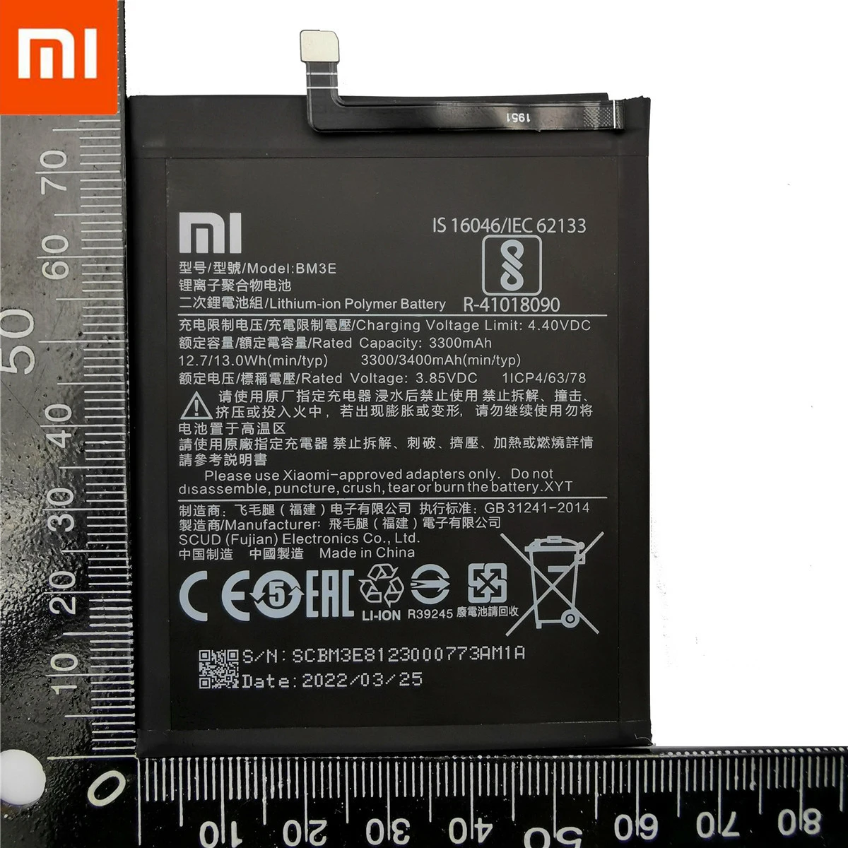 2022 100 original xiao mi phone battery bm3e for xiaomi mi 8 mi8 m8 real 3400mah high quality replacement batterie bateria free global shipping
