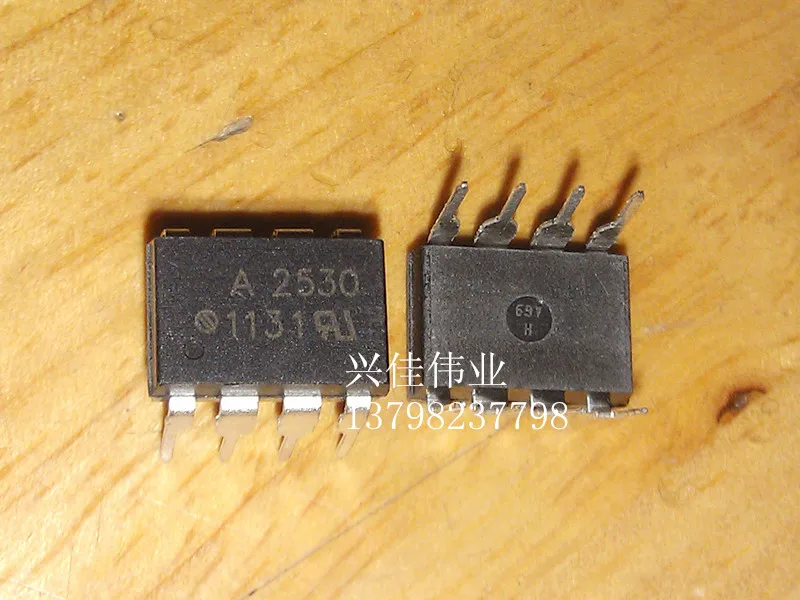 

(5 штук) A2530 Фотогалерея DIP8