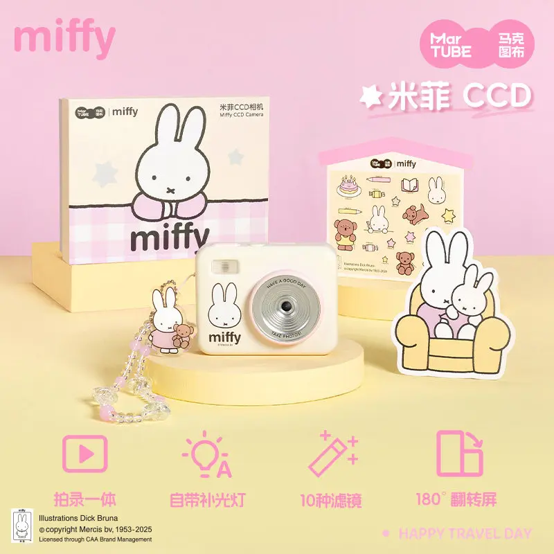 Фото Камера Miffy CCD, 68 миллионов пикселей, поворотный экран на 180 градусов, встроенный светодиодный фонарь, 10 фильтров, без карты памяти, подарок на день рождения для девочки №3