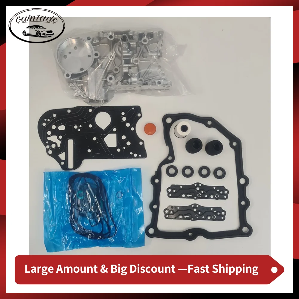 Совершенно новый корпус коробки передач DQ200 0AM DSG 0AM325066C 0AM325066 0AM325066AC Подходит для