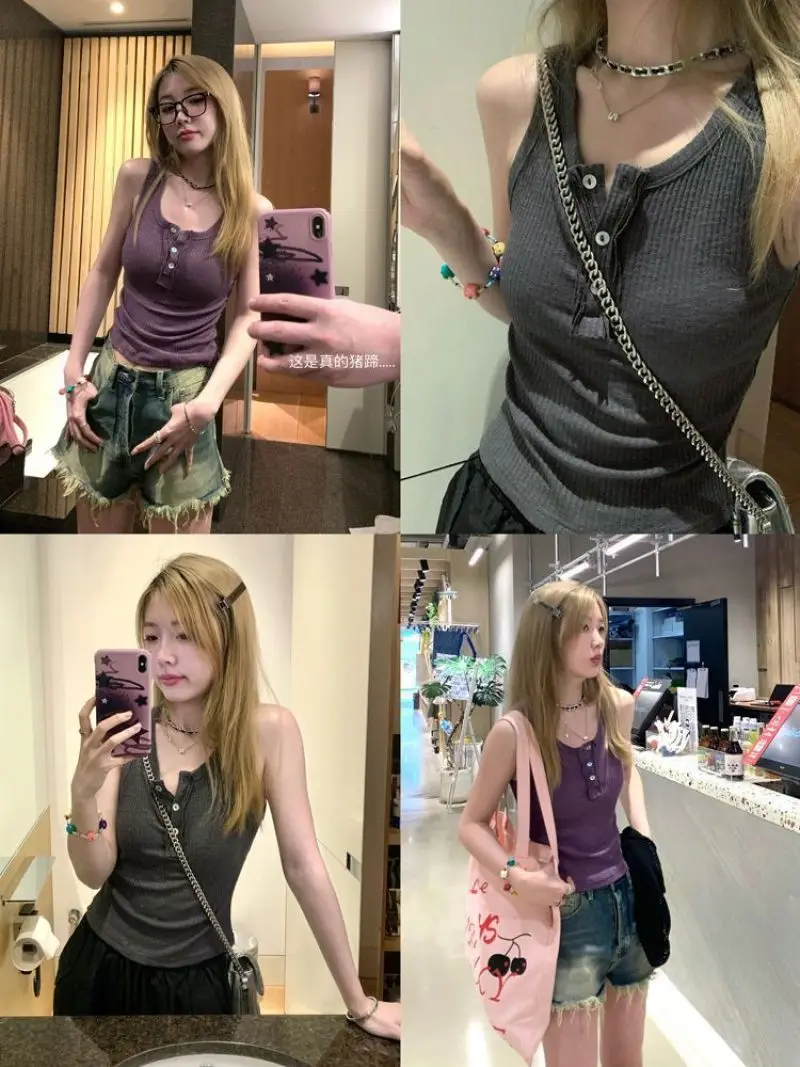 

High Elastic Sweet Cool Halter Top for Women 2023 Summer Cover a Pair of Milk Words Inside a Small Vest