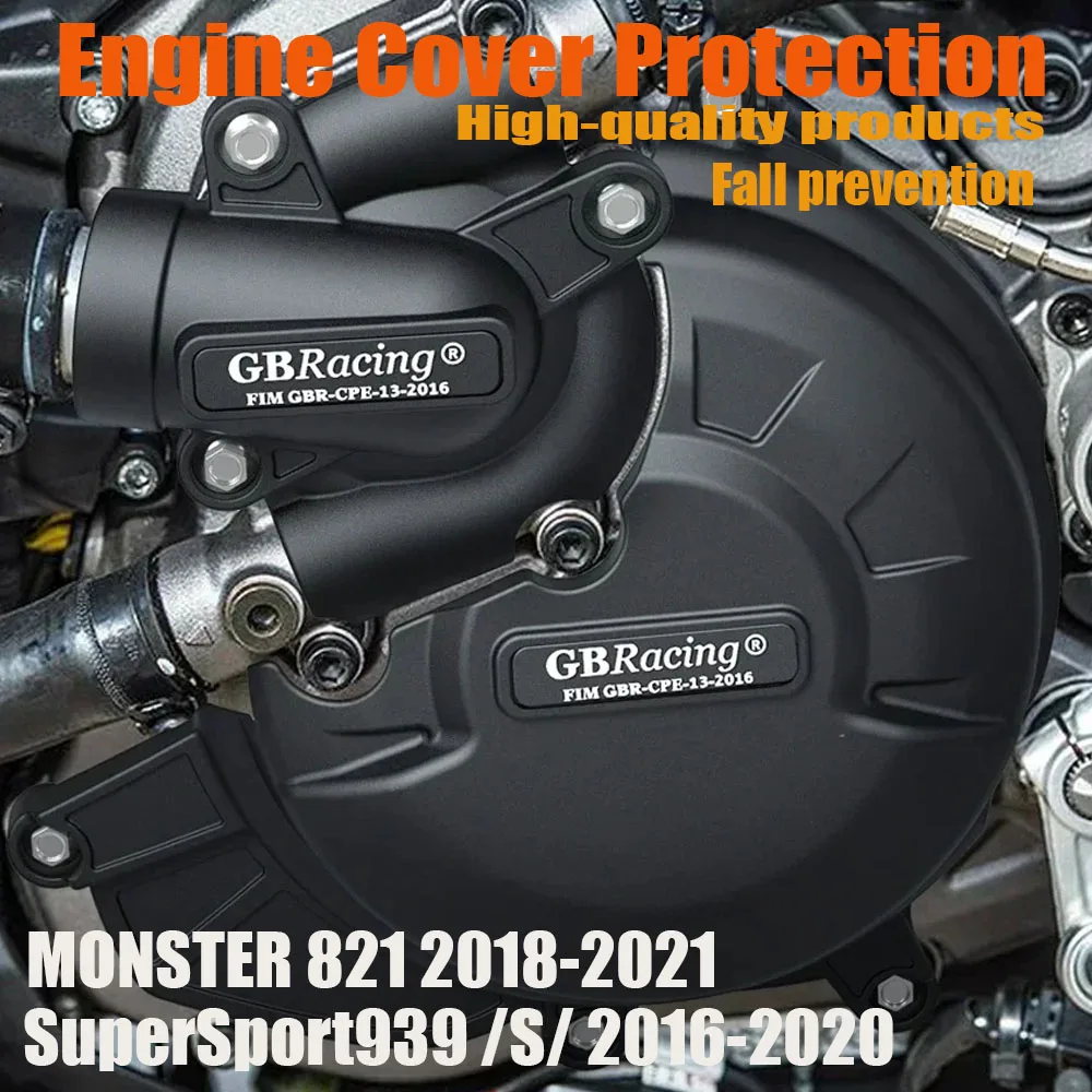 Фото Для Ducati MONSTER 821 2018-2021 SuperSport939/S/ 2016-2020 последняя версия, защита двигателя, эстетичная и практичная №1