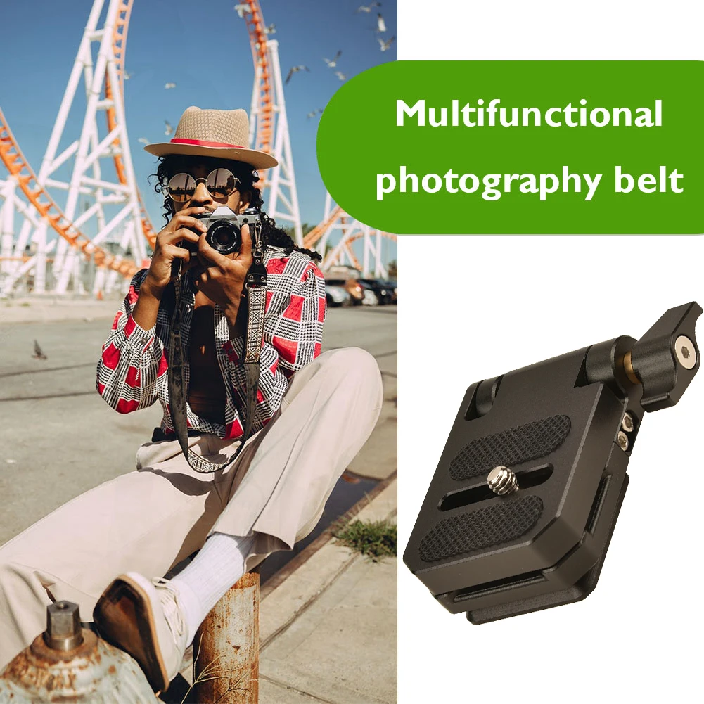 L-образная монтажная пластина со складной быстросъемной пластиной для камеры Arca