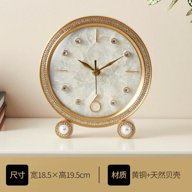 Новинка 2024 латунные настольные часы роскошные простые современные с украшениями
