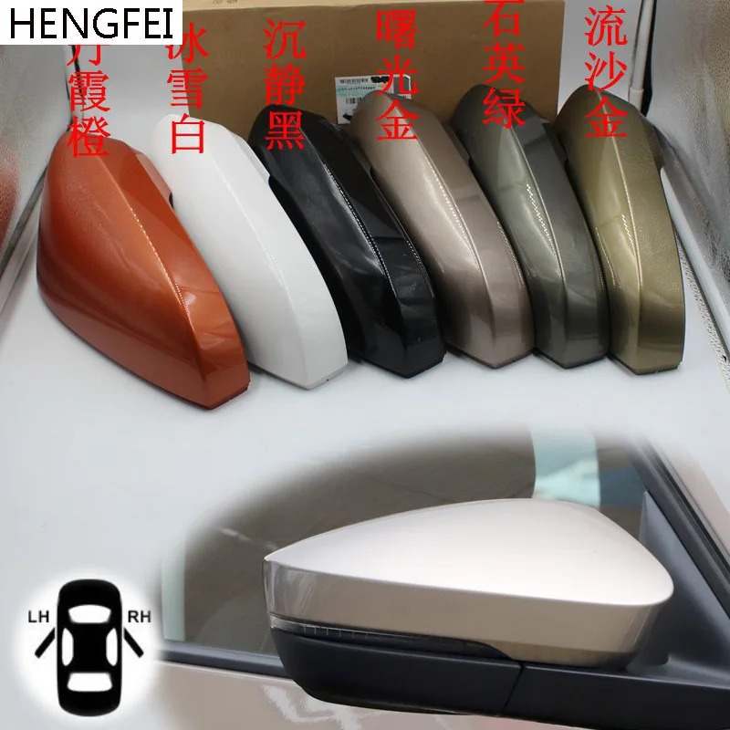 

Аксессуары для автомобиля Skoda Kodiaq 2020-2022, чехол для зеркала заднего вида, чехол, крышка